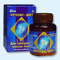 Хитозан-диет капсулы 300 мг, 90 шт - Лениногорск